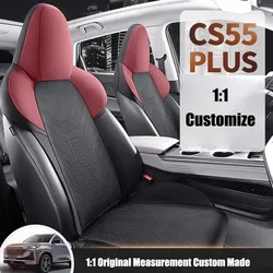 Car Seat Cover Specific Customize for Changan CS55 plus Suede Breathable Saddle Cushion for Car Seat