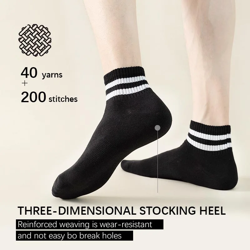 Chaussettes de sport tricotées pour hommes, chaussettes de course courtes, chaussettes de fitness en plein air, respirantes, résistantes à l'usure, séchage rapide, cheville optique, printemps, nouveau