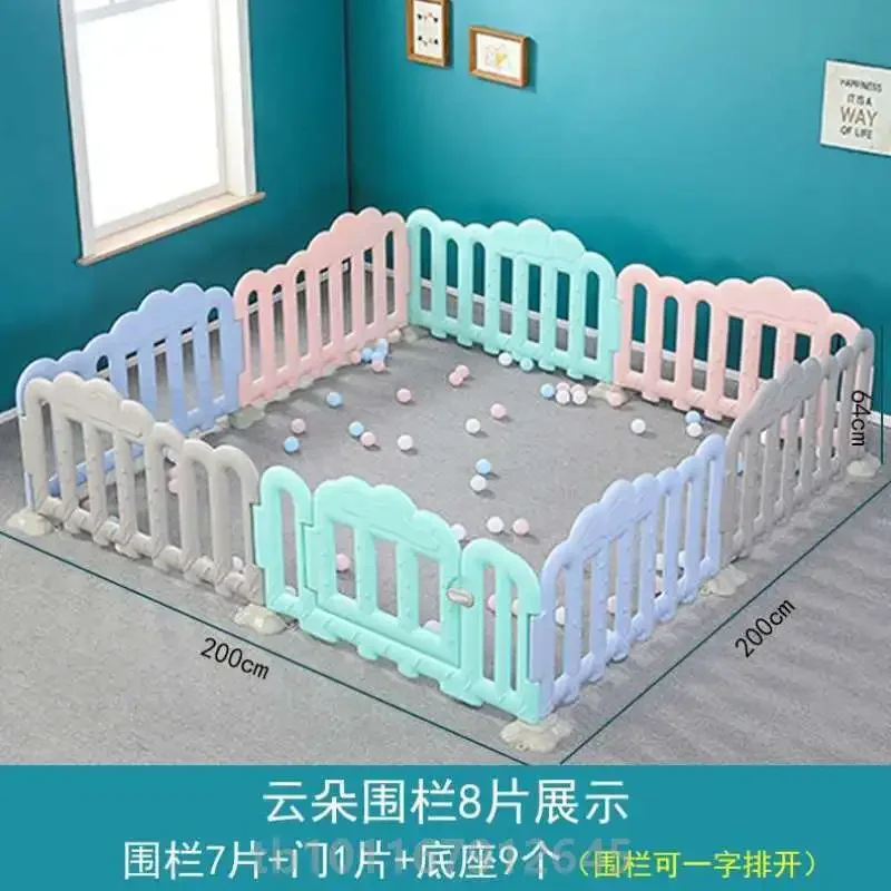 

playground isolation fence Kindergarten safety fence children's indoor plastic outdoor play fence