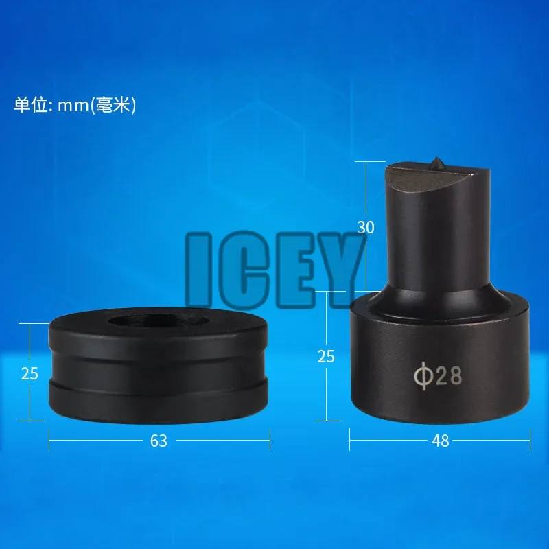 CH-100 Punzonatrice idraulica Stampo Punzonatrice manuale Die Raccordo per stampo punzonatura in acciaio inossidabile