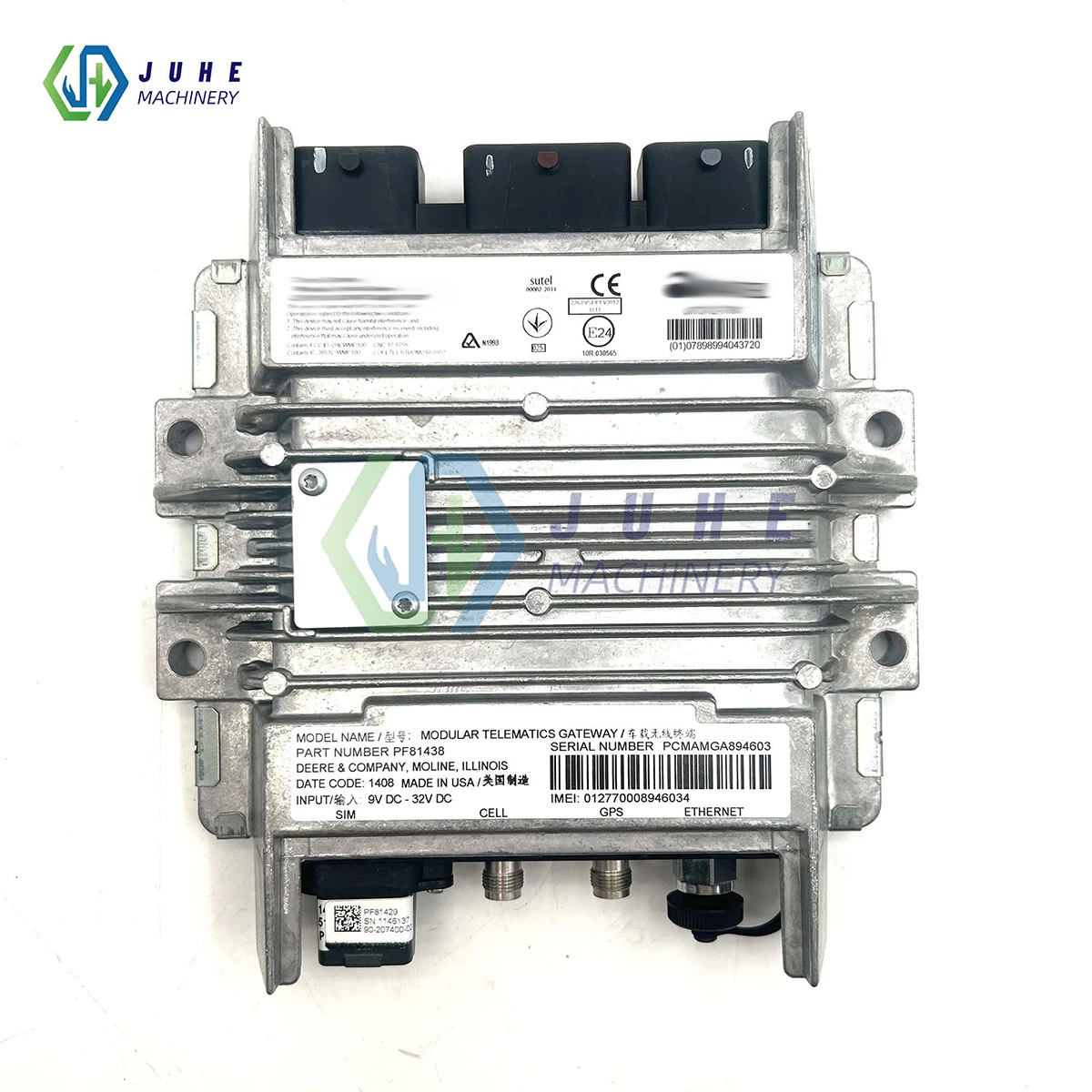 Engine Computer Con…