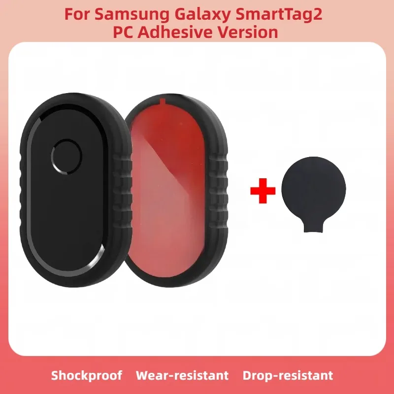 

Protective Sticker Case For Samsung Galaxy SmartTag2 Location Anti-loss Tracker