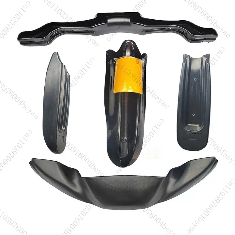 Kart shell crash box new competitive kart front bar number plate windbox surround accessories
