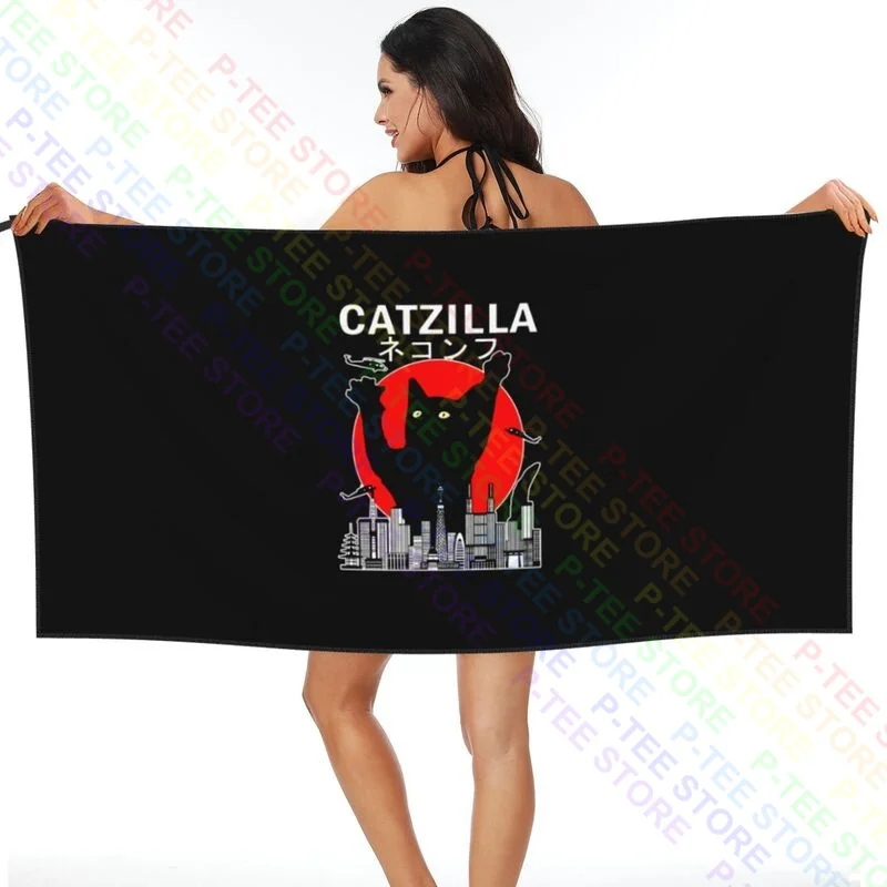 Catzilla Japanese Sunset Style Cat Kitten Quick dry Towel Travel Lightweight For Bathroom