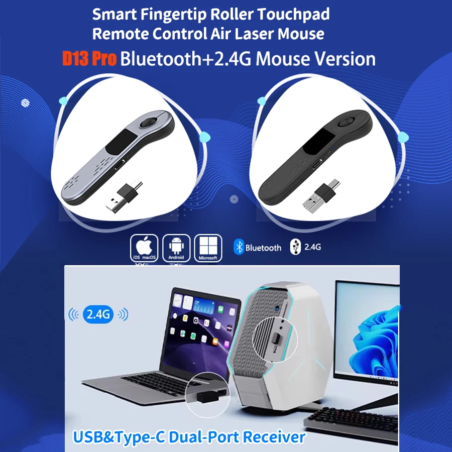

Умный роликовый тачпад с кончиком пальца, воздушная лазерная мышь, Bluetooth + 2,4 ГГц, пульт дистанционного управления, ленивые мыши для смартфона/ПК/смарт-телевизора/iPad/Mac