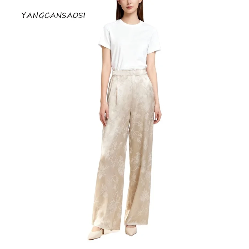 

Women's Fashion Clothing Design Sense 100% Natural Mulberry Silk Jacquard Satin Flat Waist Breathable Straight Leg Pants