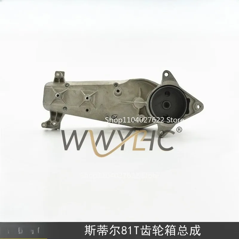 

For STIHL Steele 81T Double Blade Hedge Machine Gearbox Assembly