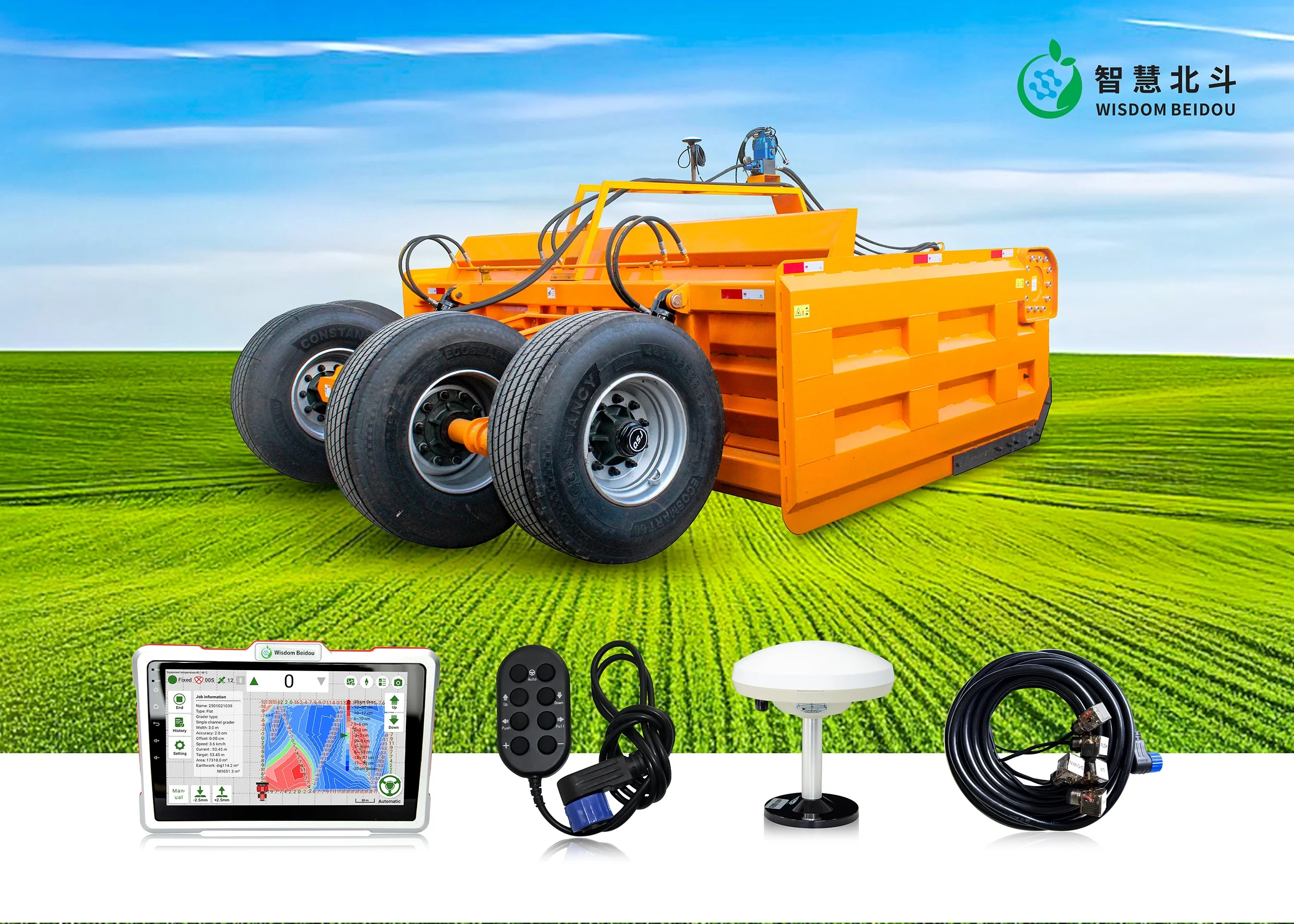 High Precision 3D Heat Map Digital Farm Land Leveling System High Precision GPS Satellite GNSS Antenna Leveling