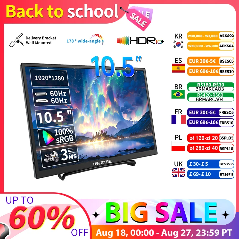 

HGFRTEE 10.5 Inch Portable Monitor 1280P 100%sRGB Low Blue Light Extension Display For XBox PS4 / 5 Switch Cell Phone PC Loptop
