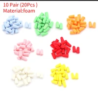 Tapones para los oídos de espuma de PU, antiruido, antirronquidos, cómodos para estudiar y dormir, 10 pares, nuevos