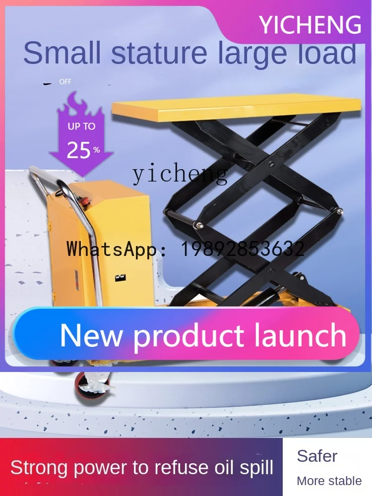 

LYY Full Electric Hydraulic Lifting Flat Wagon Small Lifting Machine in Stock Flatbed Trolley