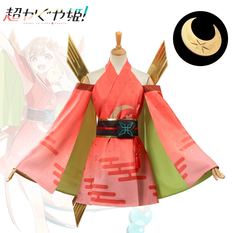 Tenue de cosplay de Concubine de la Nuit Splendide, thème Animation Super Temps et Espace, avec motifs Vin de soirée et Feuilles colorées