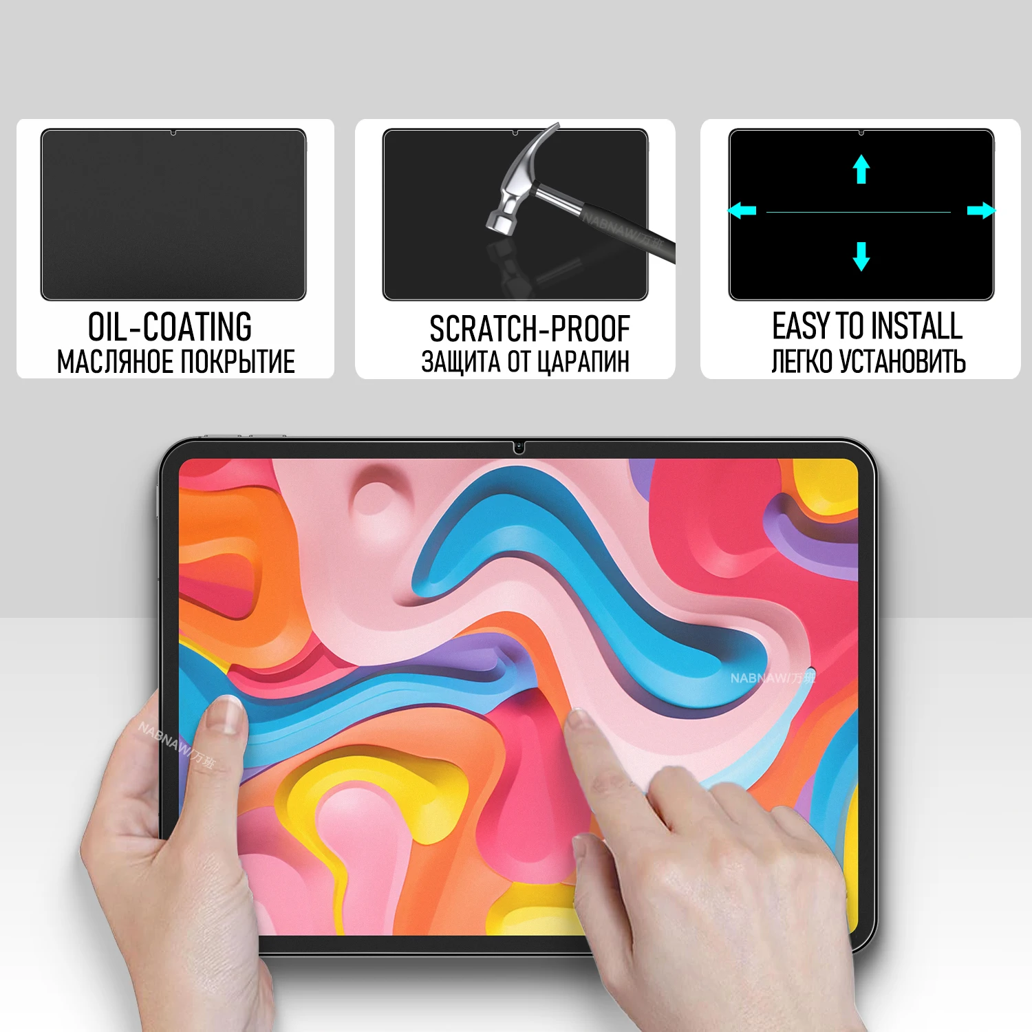 2 Pieces Full HD Tempered Glass Film Screen Protector For Teclast ArtPad Air 11-inch Tablet Scratch Proof Protective Cover