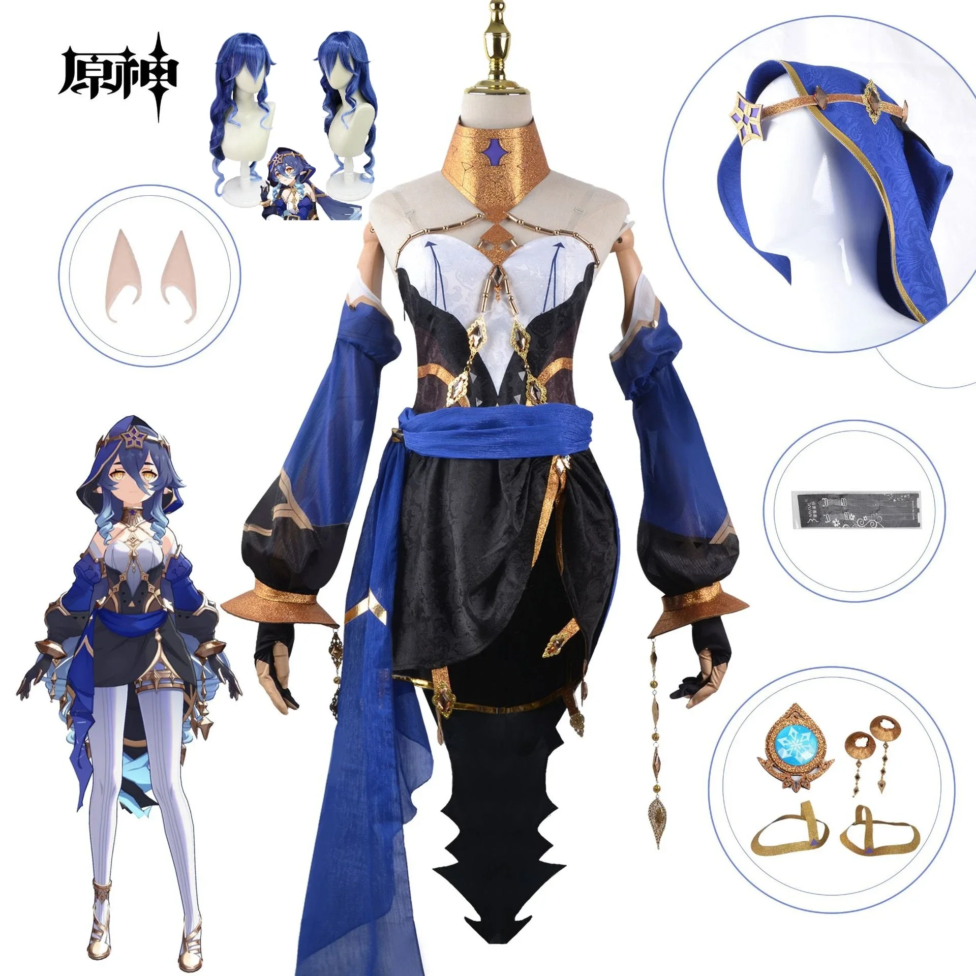 

Game Genshin Impact Layla Cosplay Costume Anime Women Girls Cute Hat Dress Eye Of God Halloween Carnival Role Play Wig Full Suit