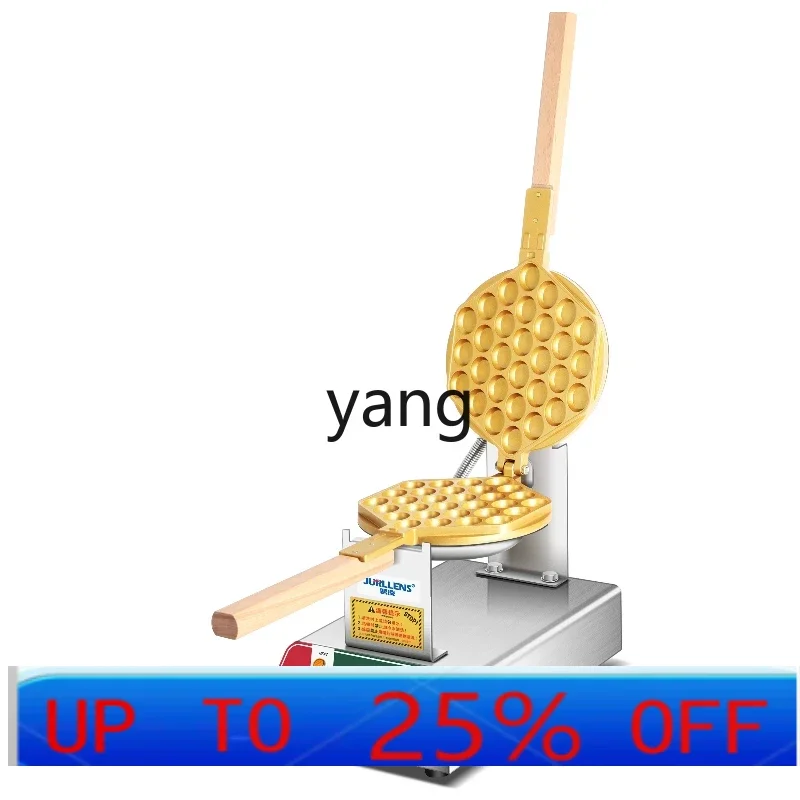 LHH commercial Hong Kong-style household electric heating gas egg cake machine