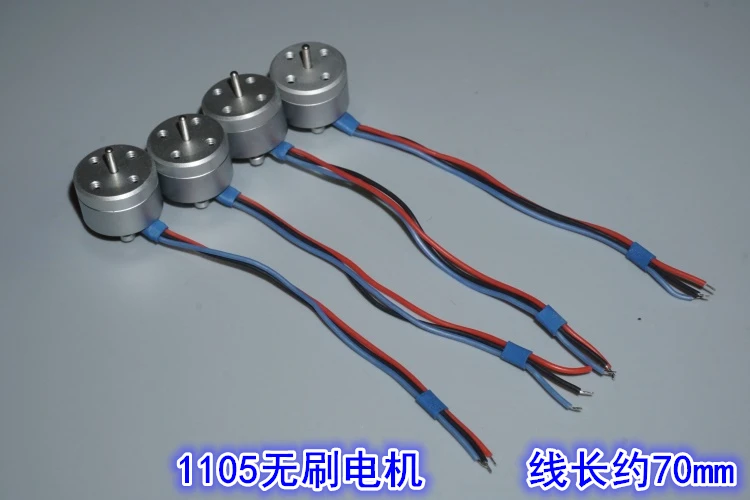 1-4pcs Nano 1105 4500KV 2-3S Micro Brushless XING Motor for FPV Whoop Drone Frame Micro Quadcopter Unibell
