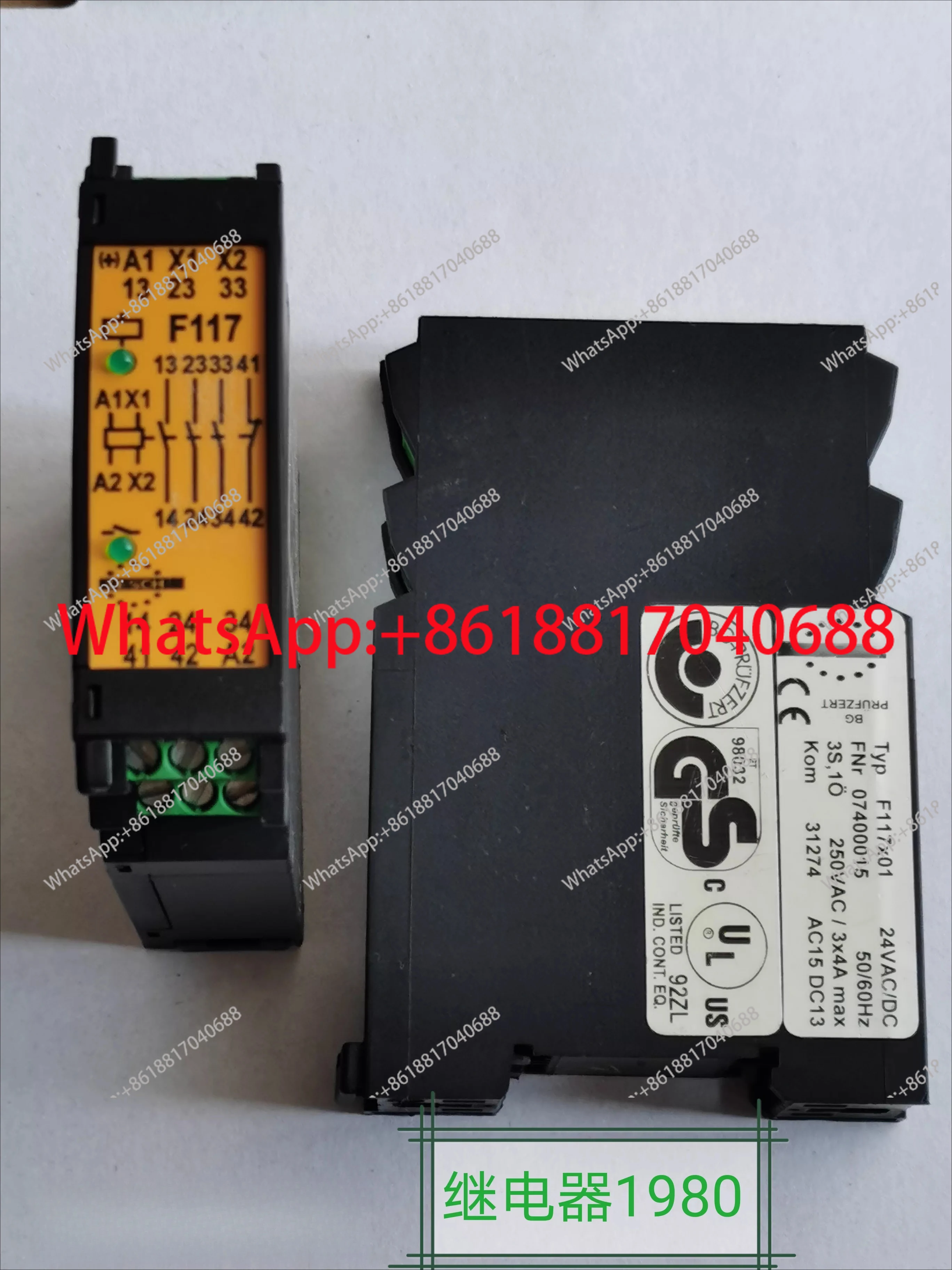 

1 шт. Реле безопасности F117; Тип F117X01 24VAC/DC