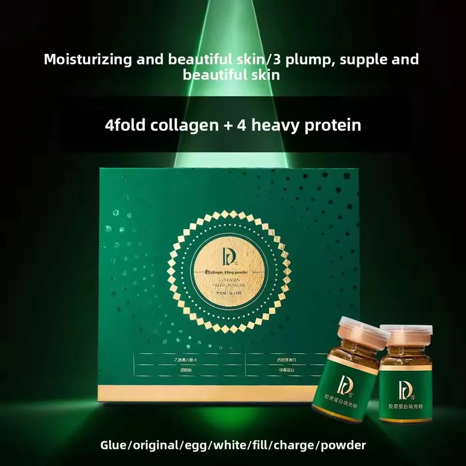 Crema en polvo de colágeno con esencia de ácido hialurónico, reparación Facial, hidratante, levantamiento de líneas finas, reafirmante, brillo, cuidado de la piel