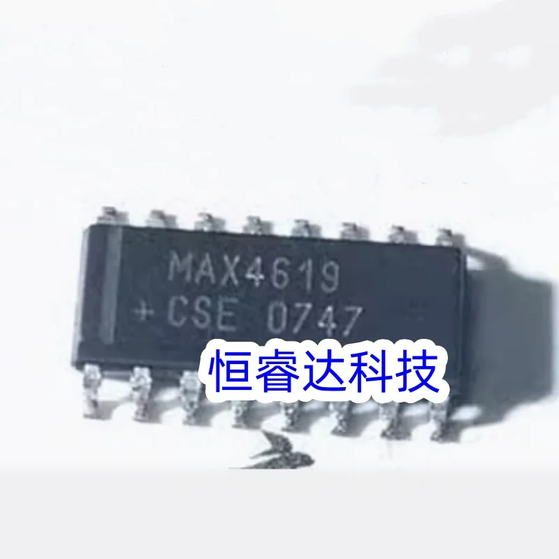 5pcs 10pcs MAX4619CSE MAX4619CSE+ MAX4619 SOP16 multiplexer origina