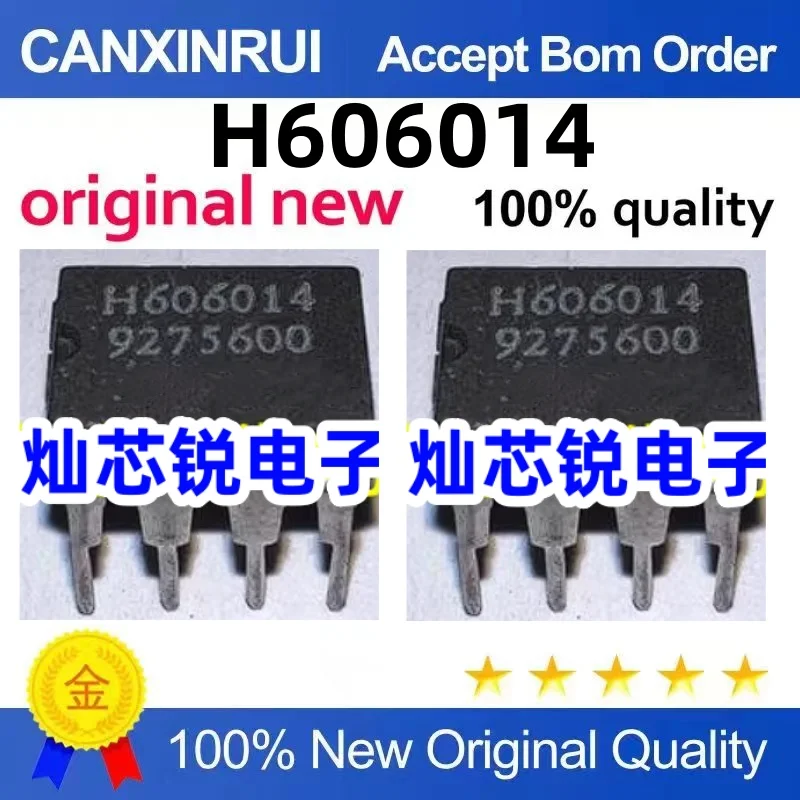 （10 pieces）H606014 606014 SOP-8 IC chip