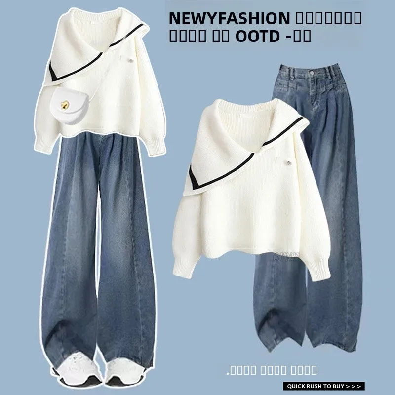 

Комплект из джинсов для ранней осени: модный свитер и джинсы Salt System Maturi Sle, маленький размер, элегантный образ, комплект из двух предметов премиум-класса