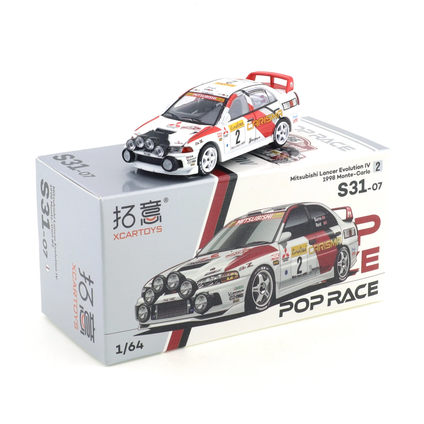 XCARTOYS 1/64 Mitsubishi Third Generation Fourth Generation Fifth