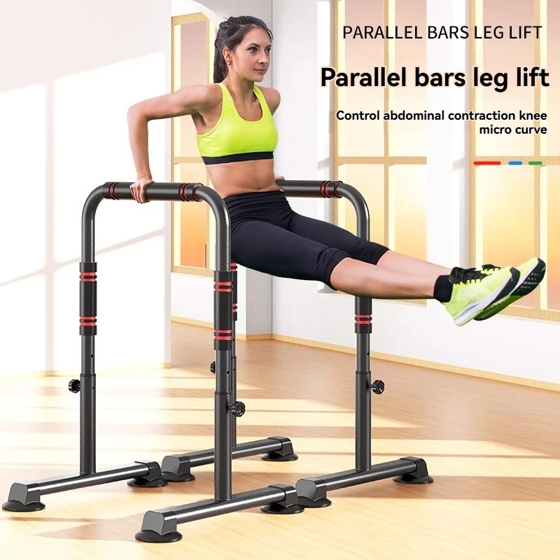 Outdoor Split Household Indoor Fitness Equipment Pull-ups Stand Children's Arm Flexion and Extension Single Parallel Bars