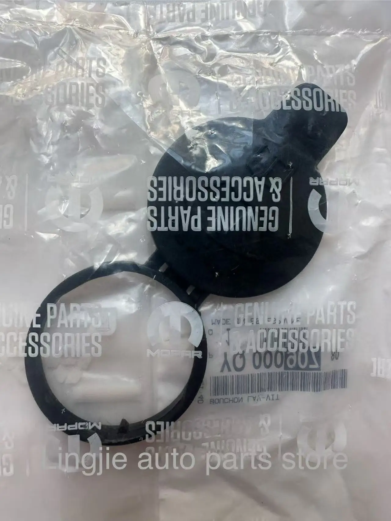 10 أغطية فوهة غطاء زجاجة غسالة الزجاج الأمامي للسيارة 13227300 مناسبة لفوكسهول أسترا J، ميريفا بي، إنسيجنيا، كورسا، آدم #3