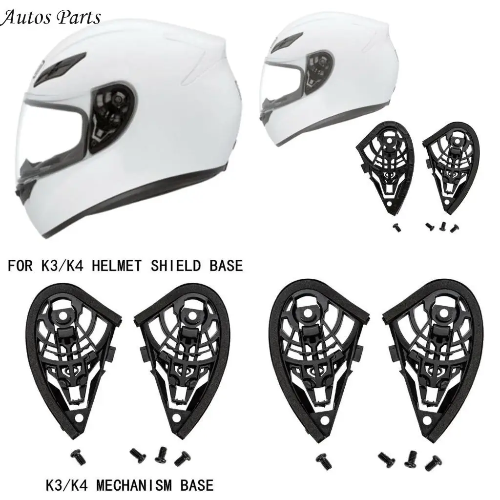 

57BA Замена лица козырьки козырьки с винтом для мотоциклетных шлемов K3 K4.
