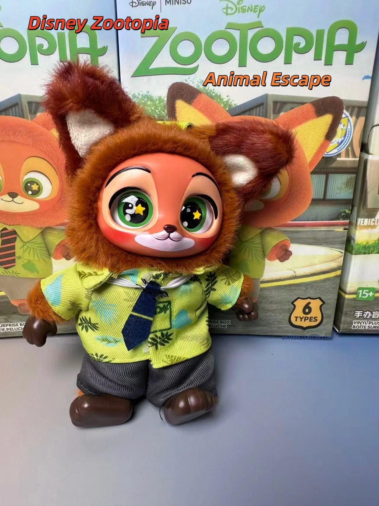 Zootopia Limited Blind Box, Halloween Mystery Surprise Dolls, Holiday Decor, Fan Collectible Gift Special Offer Holiday Surprise
