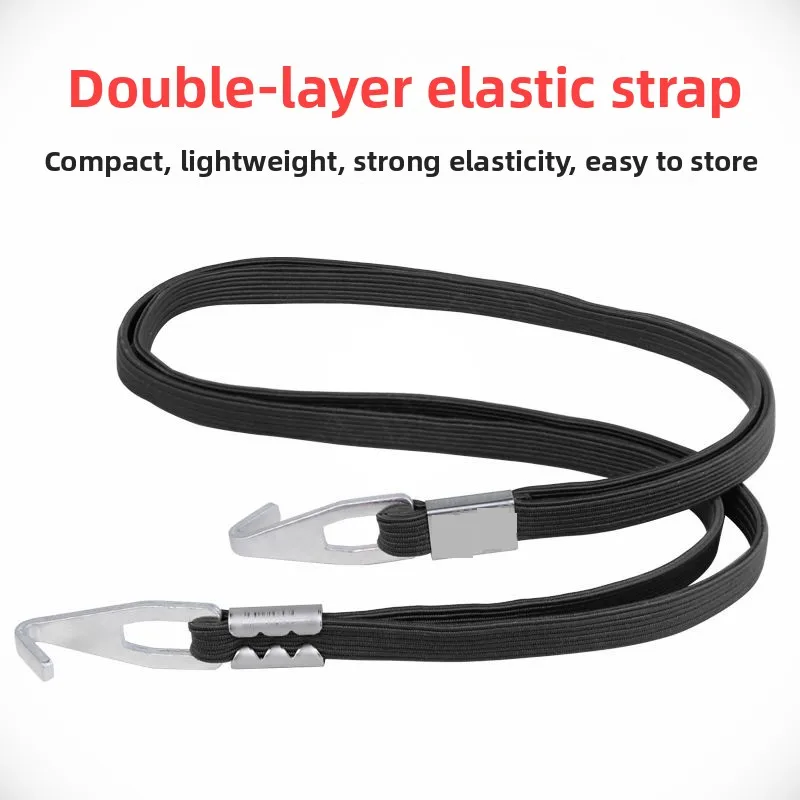 

Эластичный ремень для крепления багажа на задний багажник велосипеда/мотоцикла, стяжка для перевозки грузов