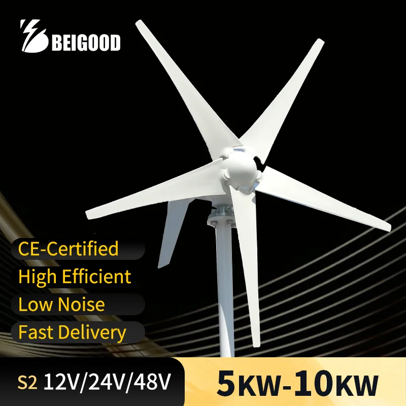 Horizontal Axis Maglev Plant Wind Turbine Windmill Wind Generator 5KW 8KW 10KW Straight Blades With MPPT Controller Clean Energy