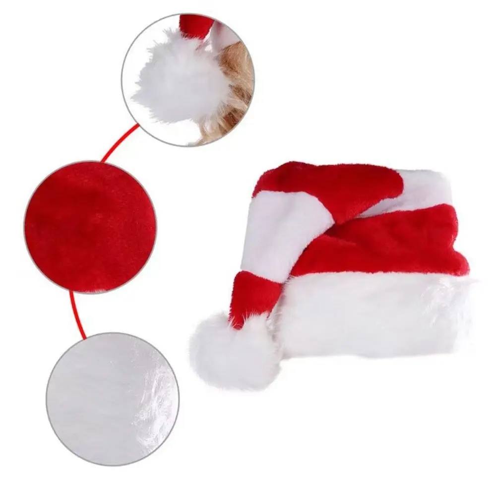 Party Supplies Plush Striped Splicing Christmas Hat Thicken Fluffy Santa Hat Funny Soft Warm Winter Cap Gift