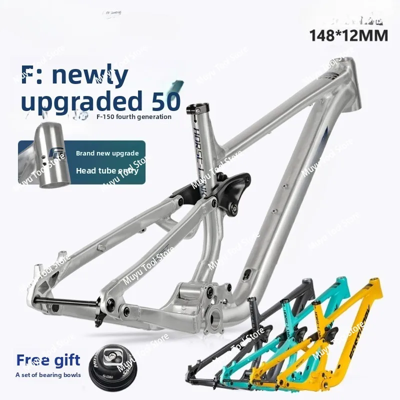 

Vertical version, downhill soft tail mountain bike frame 27.5/29 inch, soft tail aluminum alloy frame