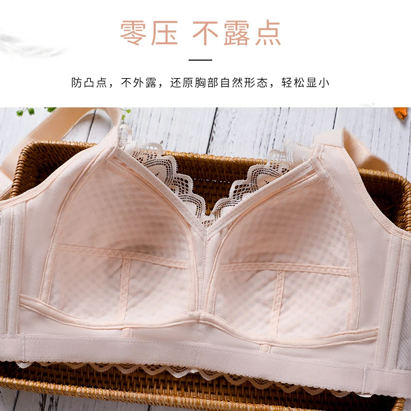 Women Bra Wire Free Push Up Bra Sexy Lace Bras for Women Underwear Large Size Lingerie Bralette Top Bra Lenceria Femenina 46BCDE