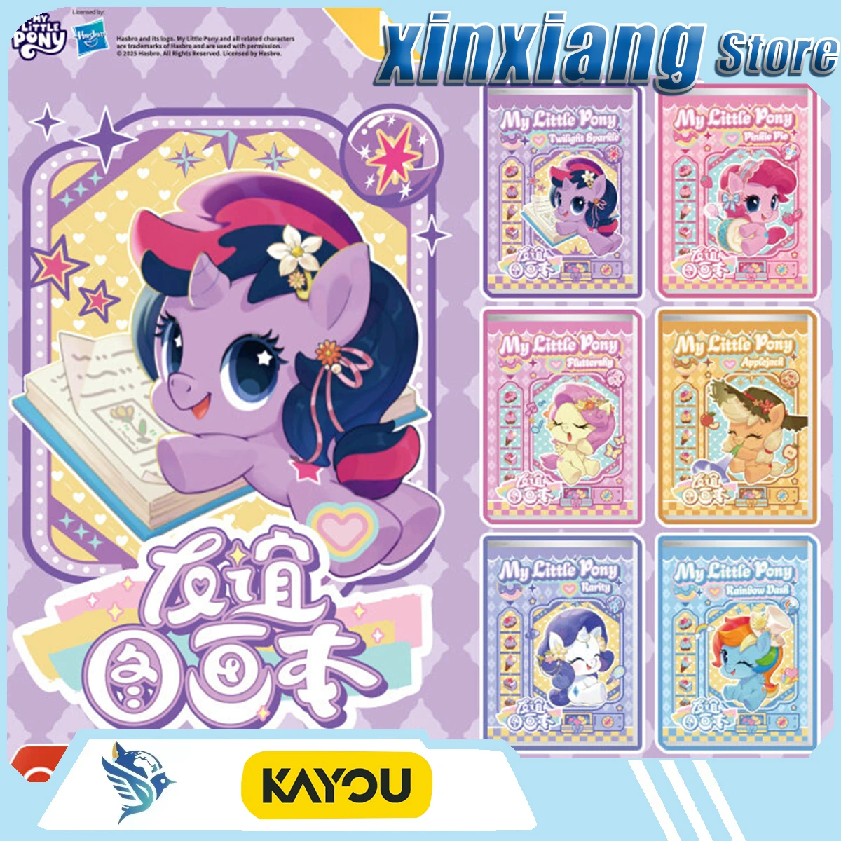 

KAYOU Little Pony Picture Book Drawing Book Thickly Colored Hand-Painted Coloring Book For Drawing And Painting Decorations Gift