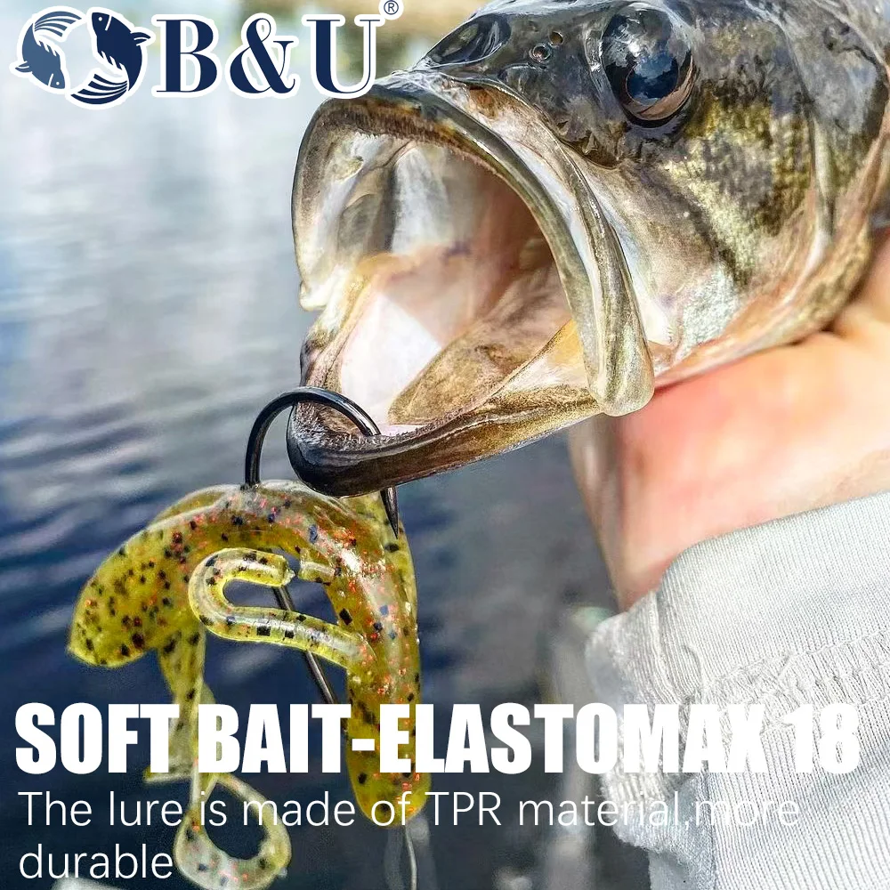 B&U-Soft Artificial Bait, Shrimp, Lobster, Crayfish, Twintail, Floating, Ned Rigging, Sea Bass, Saltwater Fishing Tackle