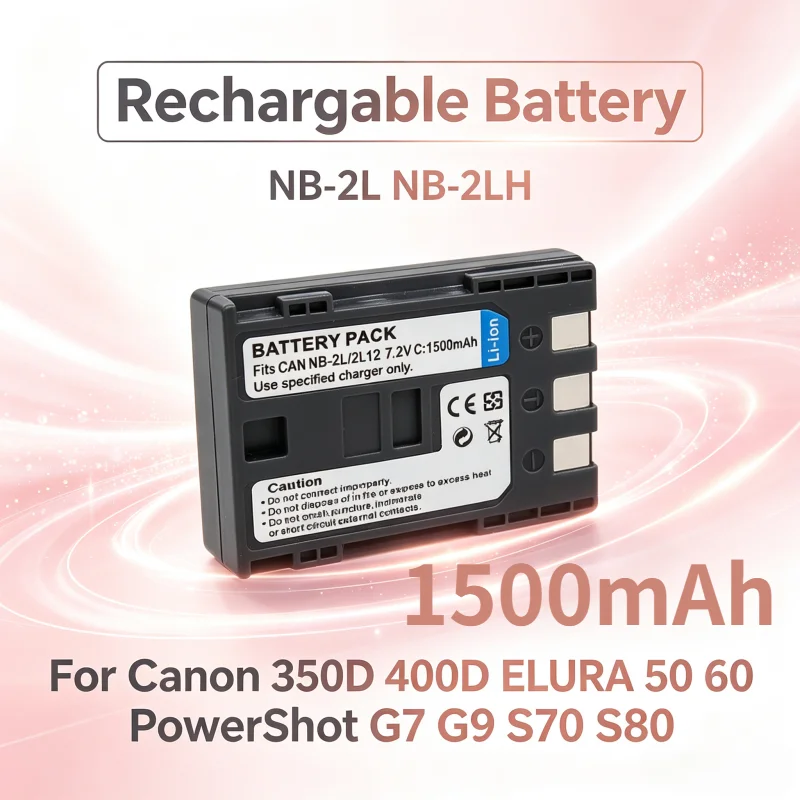 NB-2L NB-2LH Rechargeable Battery 1500mAh For Canon 350D 400D ELURA 50 60 PowerShot G7 G9 S70 S80
