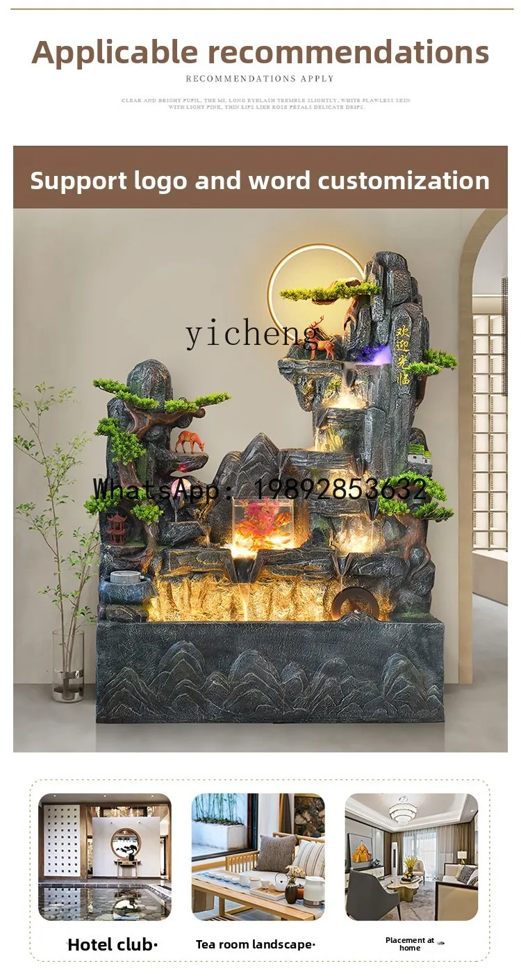 T4  rockery circulating water fountain ornament lucky feng shui wheel fish pond courtyard hall
