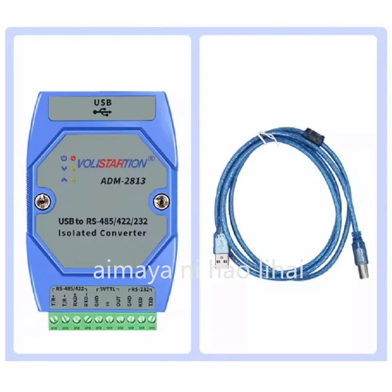 ADM-2813 USB de qualité industrielle vers RS485/422/232/TTL USB vers 485232 isolation photoélectrique rail FT232