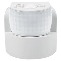 FULL-Waterproof Double Infrared Probe Motion Sensor IP65 AC 220V-240V PIR Motion Detector Automatic 120 °