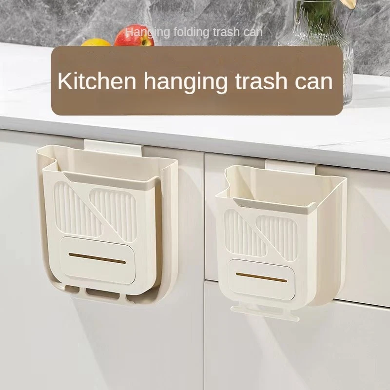 Kitchen Wall Mounted Folding Trash Can Home Cabinet Hanging Storage Trash Can Classified Hanging Trash Can Kitchen Accessories