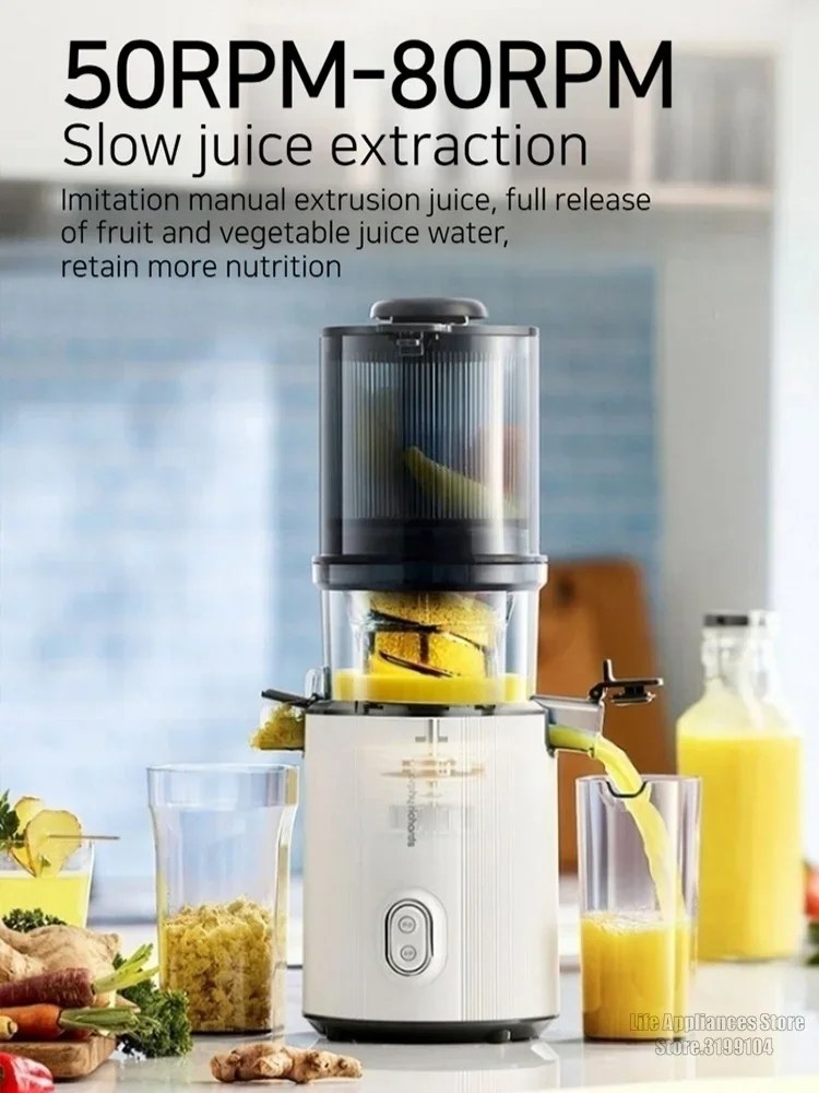 Extractor de Jugos Eléctrico Morphy Richards de 80 RPM, Extractor de Frutas y Verduras, Prensado en Frío, Multifuncional, para Batidos, Leche de Soya y Jugos