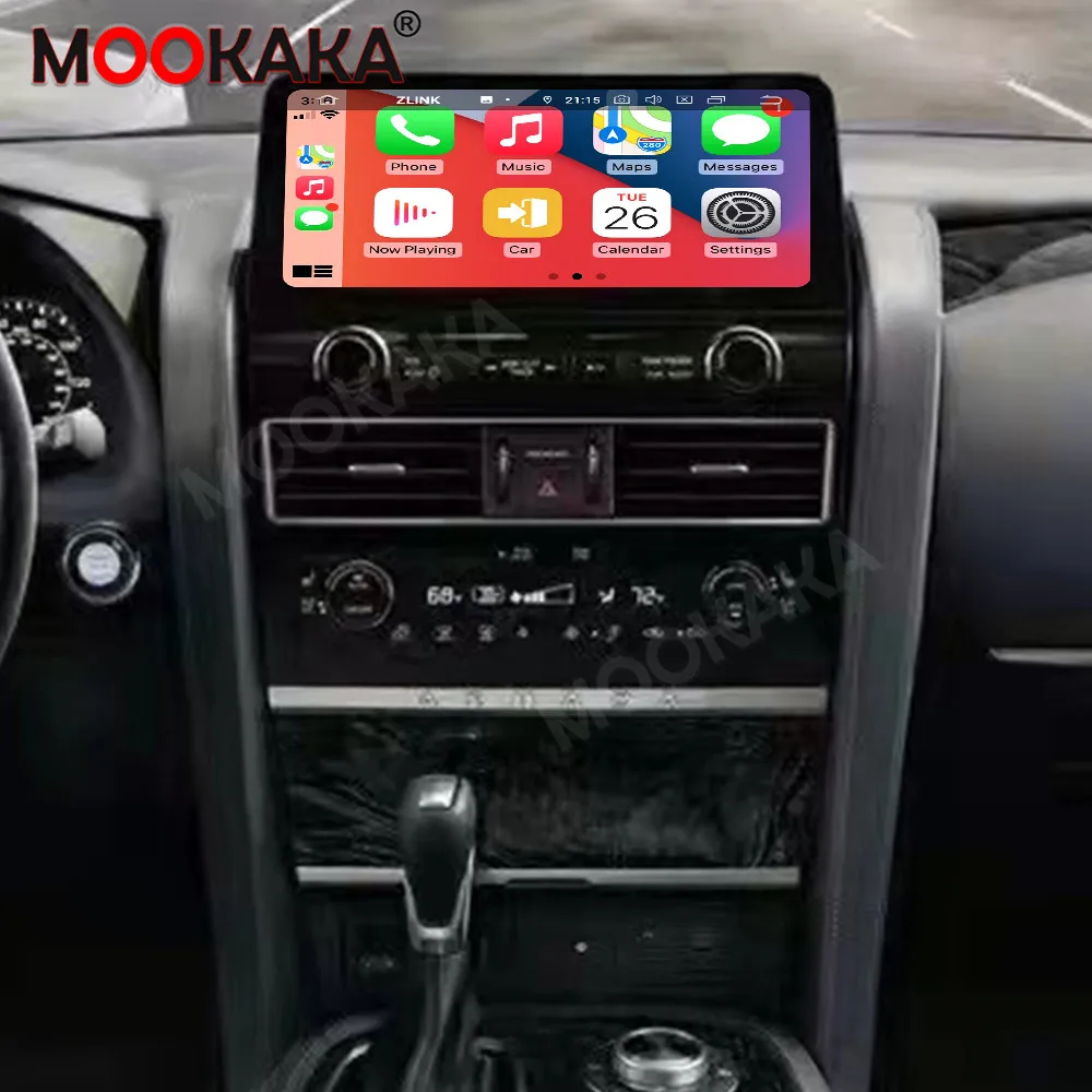 12.3'' Car Radio For Nissan Patrol Y62 Amanda 2010-2023 Carplay Android Auto Multimedia Player GPS Navigation Stereo Head Unit