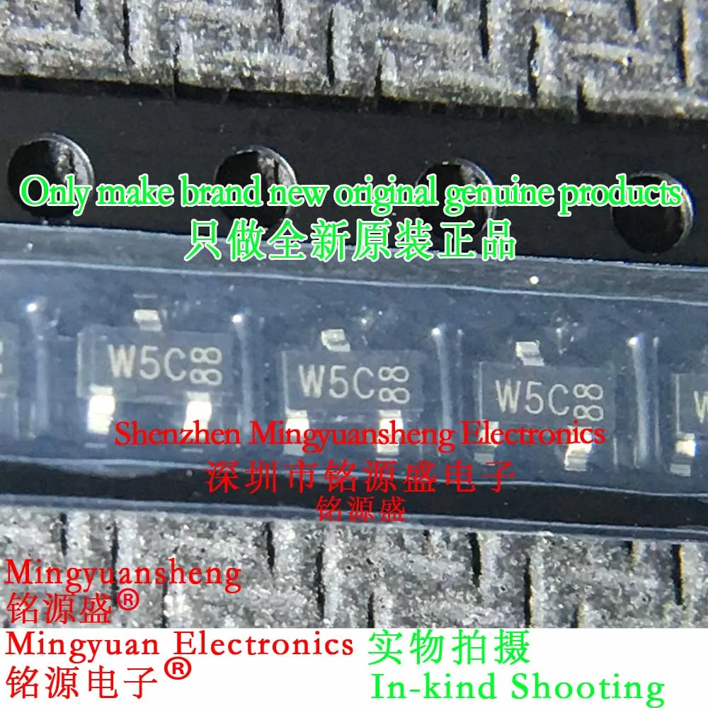 Mingyuan Sheng Brand New Original Genuine Pmbd7000,215 Pmbd7000,235 Pmbd7000 100V Silk Screen Printing Text Coding W5C Package Sot23-3 Diode Small Signal Switch Diode (1-100Pcs)