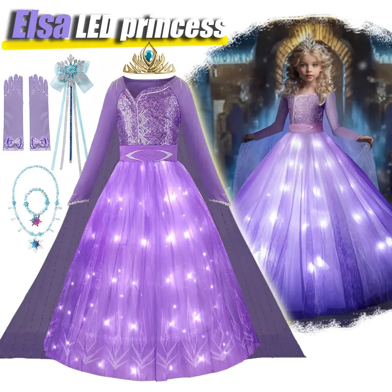 

Light Up Elsa Dress Purple Disney Girls Frozen 2 Princess Costume with LED Light Birthday Party Fantasy Kid Halloween Frock