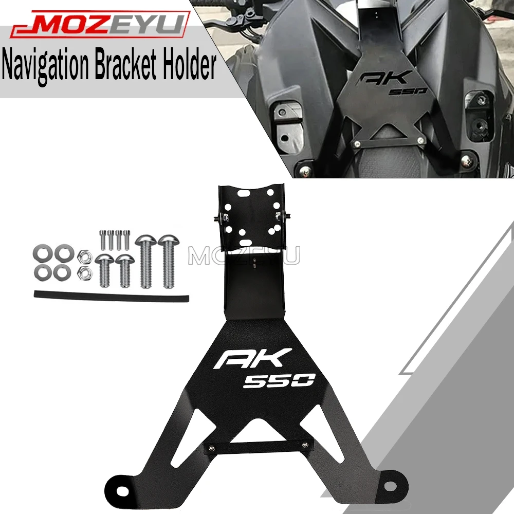 New Motorcycle Accessories Front Mid For KYMCO AK550 ak550 AK 550 Mobile Phone Navigation Bracket GPS Holder USB Charging