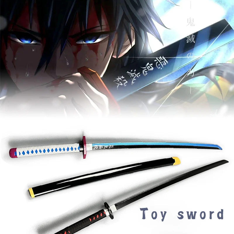 

104CM Ghost Blade animation Cosplay role-playing props children's samurai knife model toy wooden sword children's birthday gift