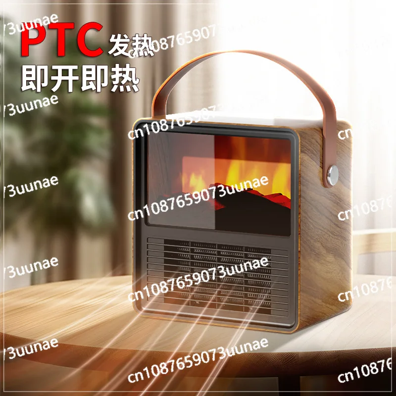 Cross-border new small household heater, advanced simple heater, fireplace simulation flame desktop heater