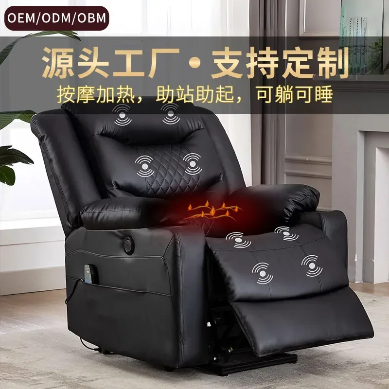 Electric Function Leather Sofa for Small Apartment Living Room Home Theater Single Sofa Made of First Layer Cowhide That Can
